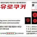 노산서18길 이미지