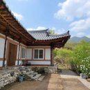 한솔펜션 이미지