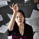 임현정 피아노 리사이틀 이미지