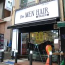 더맨헤어 네이버블로그