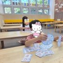 큰골꿈자람나눔터 이미지