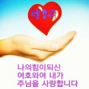 샬롬 이미지
