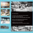 세종 엠-스테이 | 부산가구점 남천동 세종엠스테이 모델하우스 시공 &amp; 배송후기