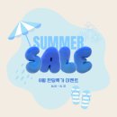 오투헬스존 | [공지] 군산헬스장 어베인휘트니스 수송점 (8월 한달특가 이벤트) 군산pt 수송동pt