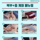 에덴케어 이미지