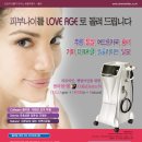 다우의료기 이미지