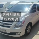 신사운전길 이미지