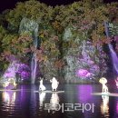 로또인력 이미지