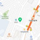 마장동 다대포점 이미지