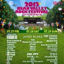 지산슈퍼 이미지