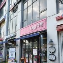 은여울공방 네이버블로그