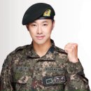 광주에 '유노윤호' 도서관 건립…동방신기팬 2천만원 전달 이미지