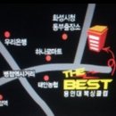 용인대The Best복싱클럽 이미지