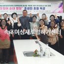 진양식품 주식회사 네이버블로그