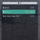 폴라리스PC방 이미지