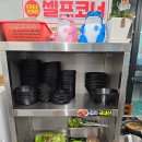 전골과  삼겹살 | 창원 중동 맛집 전골과 꽃생삼겹살 조합의 육더미 창원 본점