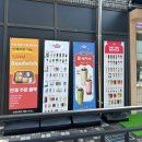 [나주 카페] 나주 혁신 가성비 커피 맛집, 베러먼데이커피☕(w/할인 꿀팁)