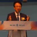 김상권 축사 이미지