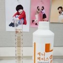 아빠방역