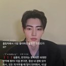 라방