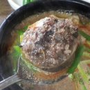 하나로분식 - 이천시 오천로 41 | 하나로분식