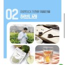대광물산 네이버블로그