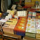 계룡길 벽돌가 이미지