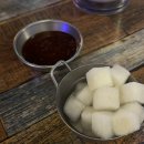 무지개맥주사직점