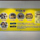 서박물회 이미지