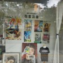 보람미술교습소 이미지