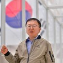 고정환