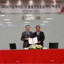 씨유메디칼 이미지