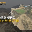 김영래농장 이미지