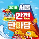 한마당식품 이미지