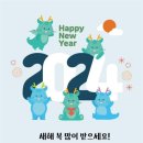 청룡 태권도 줄넘기 이미지
