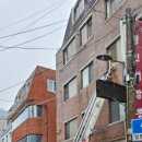 마방로6길 7-69 이미지