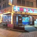김해여성인력개발센터 | 김해 삼계동 장어 맛집 내가조선의짱어다｜장어와 오겹살을 동시에 즐기는 인기 맛집