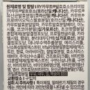포레스트디바