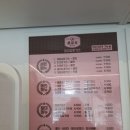 아리랑약국 이미지