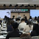 화성시아르딤복지관 이미지