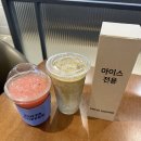 이디야커피영등포역코레일점