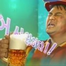 금주