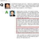 베켄바우어 차두리 일화 이미지