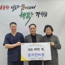 엄지안마원 데일리와이