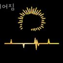 클리어짐 이미지