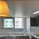 웅천 부영1차 이미지