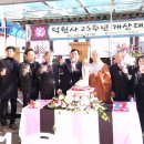대재 이미지
