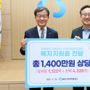 새마을복지경로당 이미지