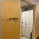 경희동원한의원 이미지