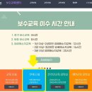 엔젤간호학원 - 양산시 덕계로 17 | 엔젤간호학원